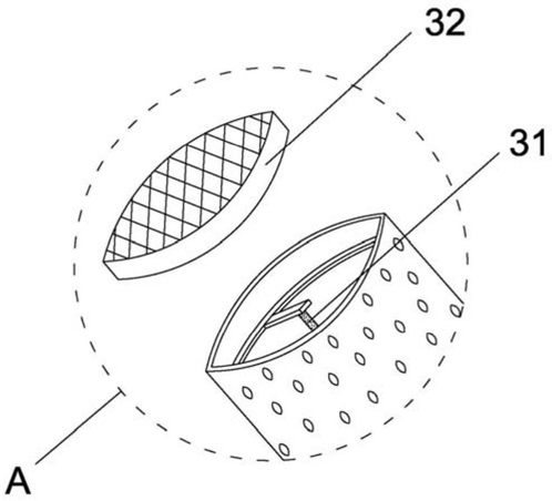 FIG. 2 — enlarged view of part A in FIG. 1