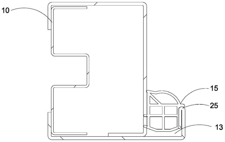 FIG. 4 — Vue schématique de la structure en coupe du présent modèle d’utilité en état d’utilisation