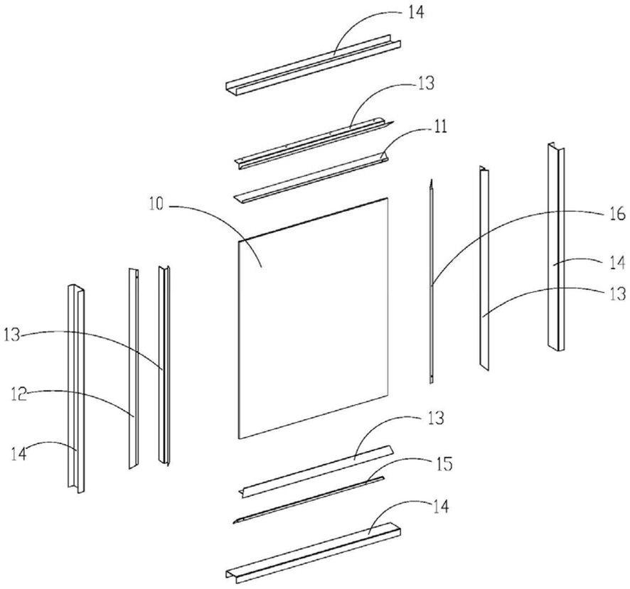FIG. 3 — Exploded structural view of the present utility model
