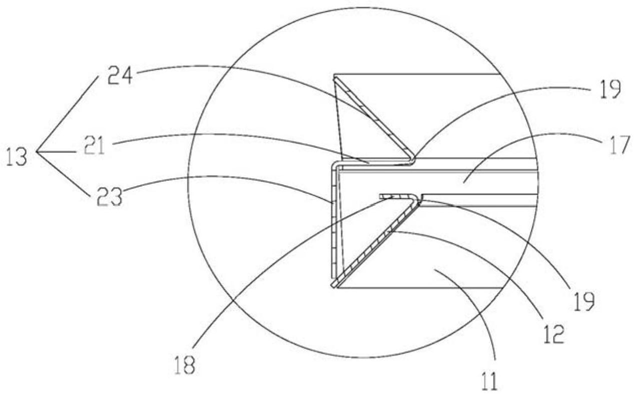 FIG. 6 — Enlarged view of position A in FIG. 5