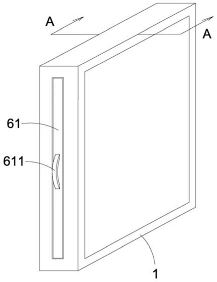 FIG. 1 — Structural schematic view of the improved photolysis filter