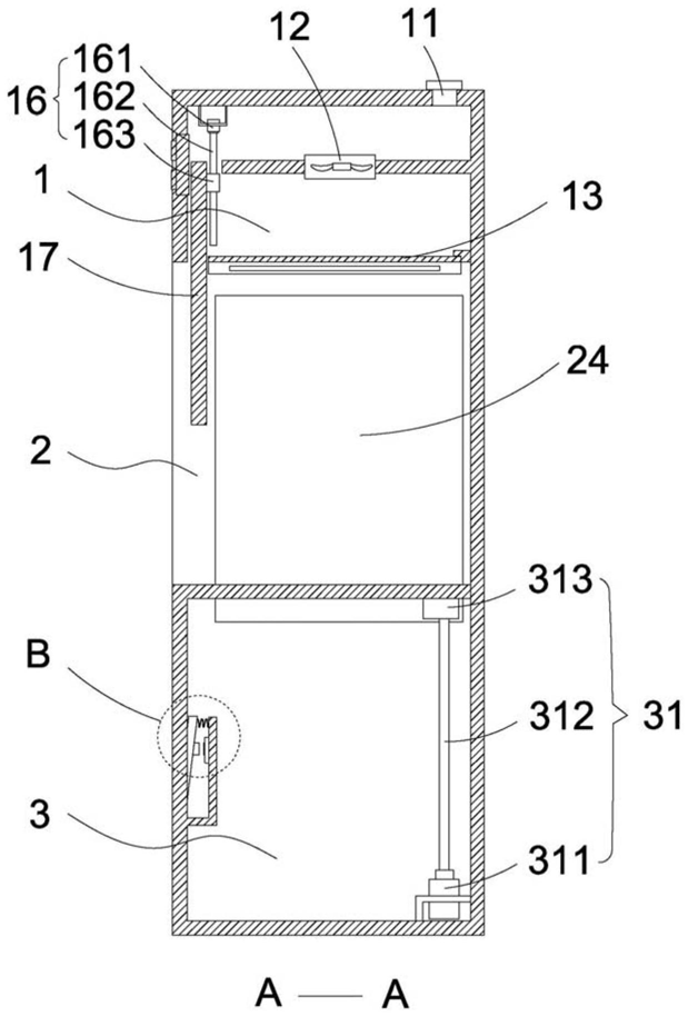 FIG. 2 — Cross-sectional view taken along plane A-A in FIG. 1