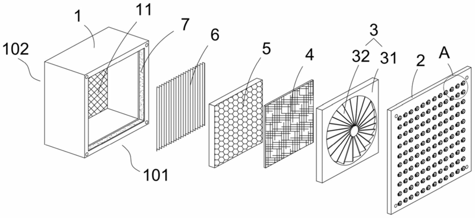 FIG. 1 — Structural schematic view of the oil-separating primary filter
