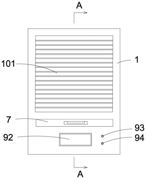 FIG. 1 - front view of the air purification unit