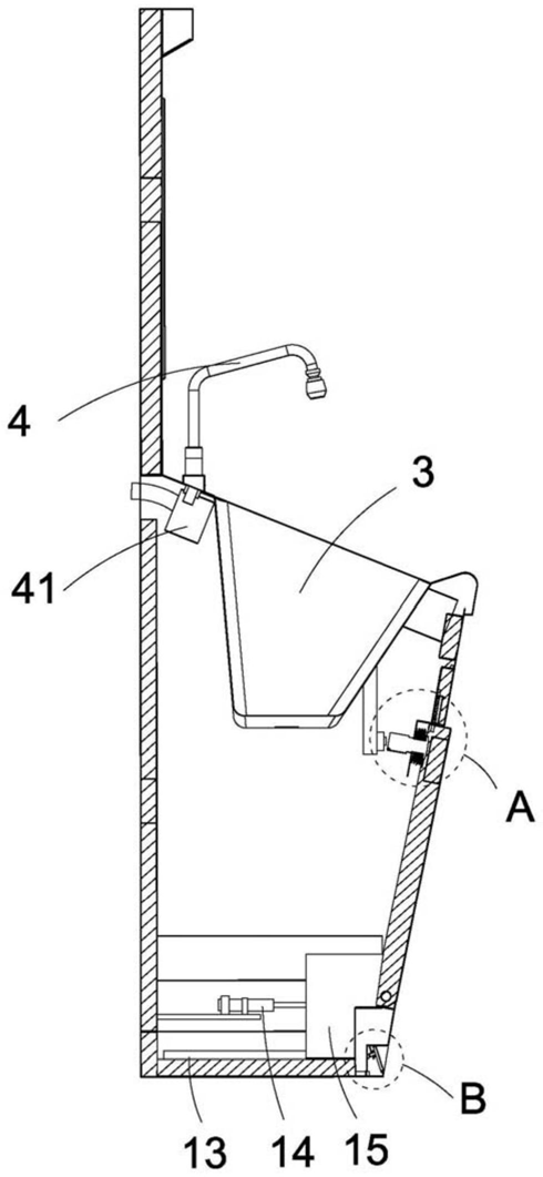 Figure 2 — Vue en coupe selon le plan C-C de la figure 1