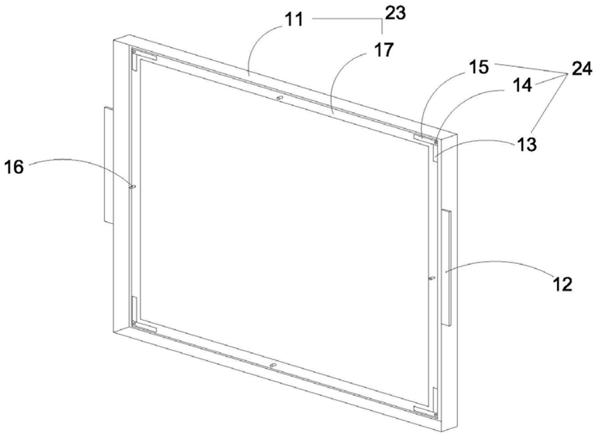 FIG. 2 — Structural view of the mounting frame