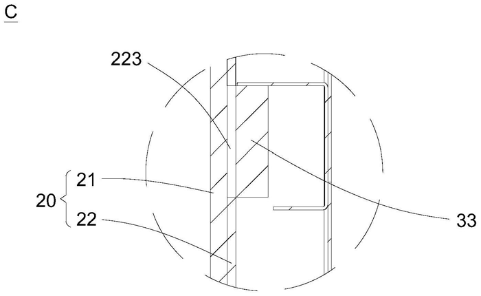 FIG. 6 — Vista esquemática de estructura ampliada de C en la FIG. 4