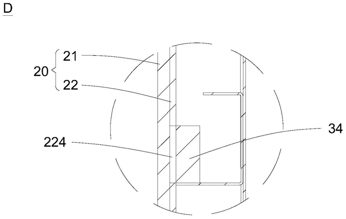 FIG. 7 — Vista esquemática de estructura ampliada de D en la FIG. 4