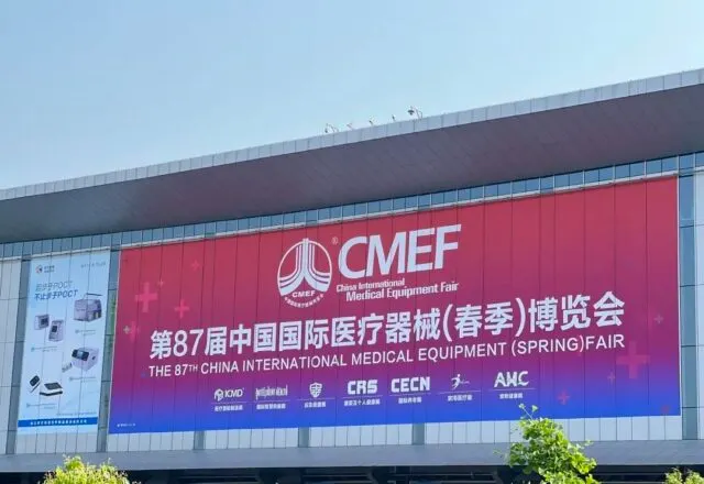 Guide du visiteur CMEF 2026 : Découvrez les solutions de pointe en matière de blocs opératoires modulaires et d'environnements médicaux en Chine