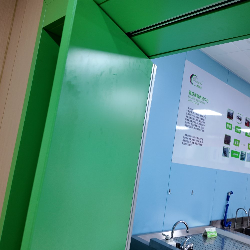 Porte Pliante Automatique Accessible