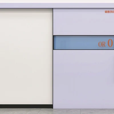 Medical Magnetic Levitation Automatic Sliding Door