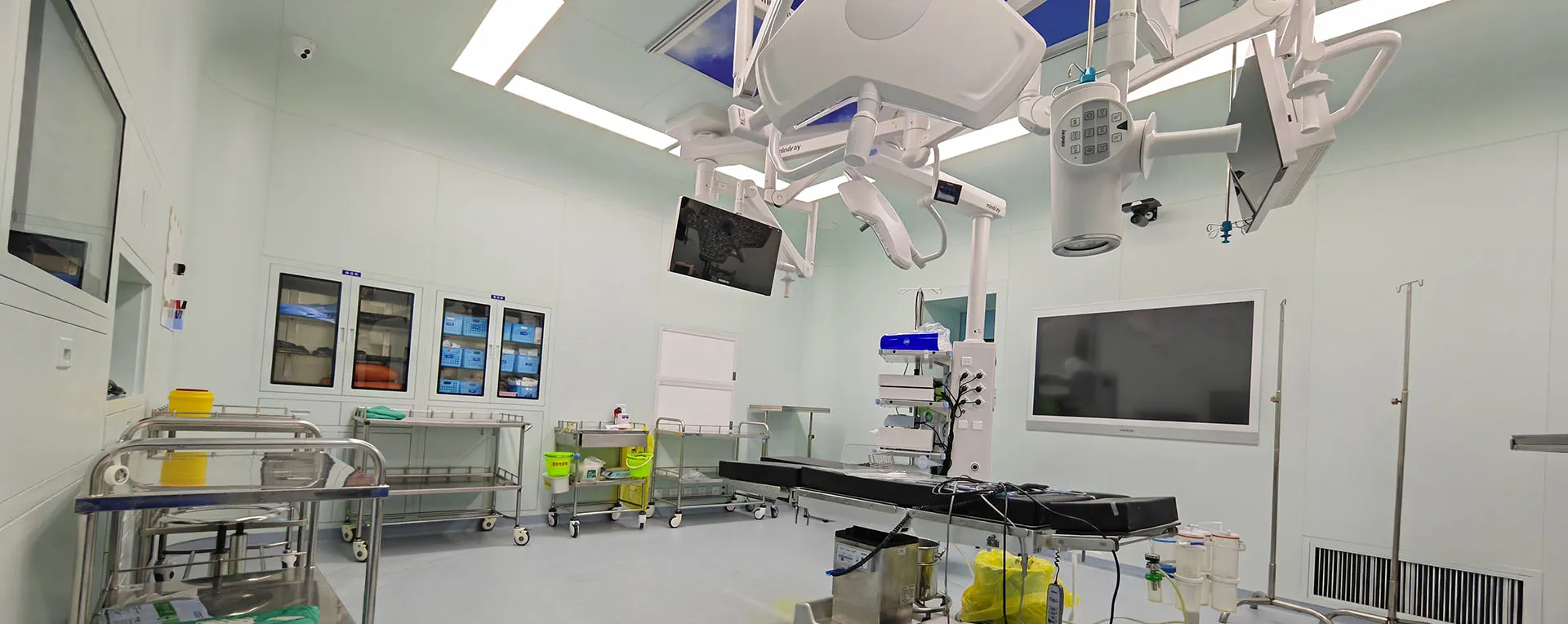 Operating Theater