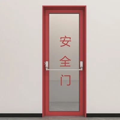 Steel Security Door