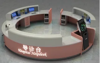 Circular hospital information desk with white top, pink curved body, monitors and self-service kiosk