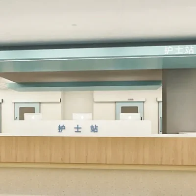 U-shaped Nurse Station