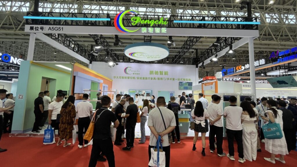 Attachment Detailsexpo-booth-crowd-medical-technology-2025 CHCC PENGCHI