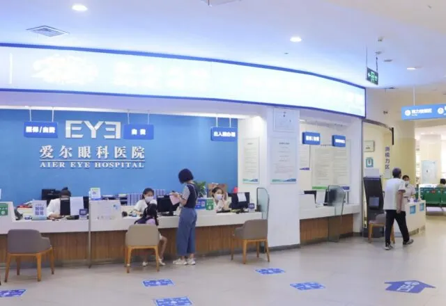 Projet du siège de l'hôpital ophtalmologique Aier de Shenzhen | Portes médicales, salles d'opération modulaires propres, purification de laboratoire et mobilier médical par Pengchi