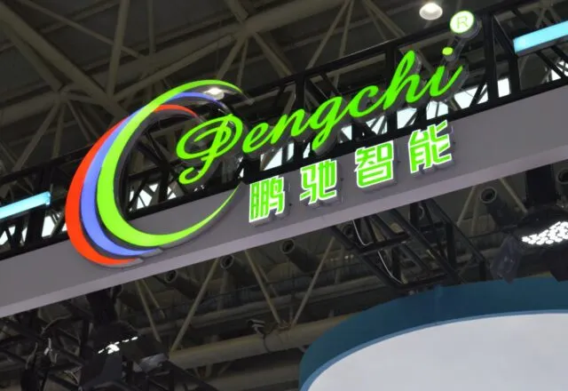 Pengchi Intelligent | Conférence nationale CHCC2025 de Wuhan sur la construction hospitalière conclue avec succès — Retour sur l'exploration de voies innovantes pour la construction hospitalière moderne